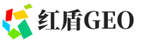 齐河县红盾GEO